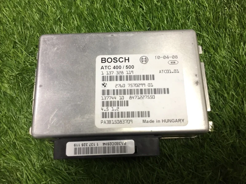 Блок раздаточной коробки BMW X3 E83 N52B25 2008 - изображение 1
