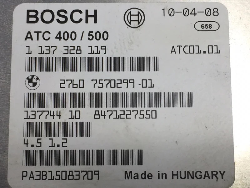 Блок раздаточной коробки BMW X3 E83 N52B25 2008 - миниатюра 5