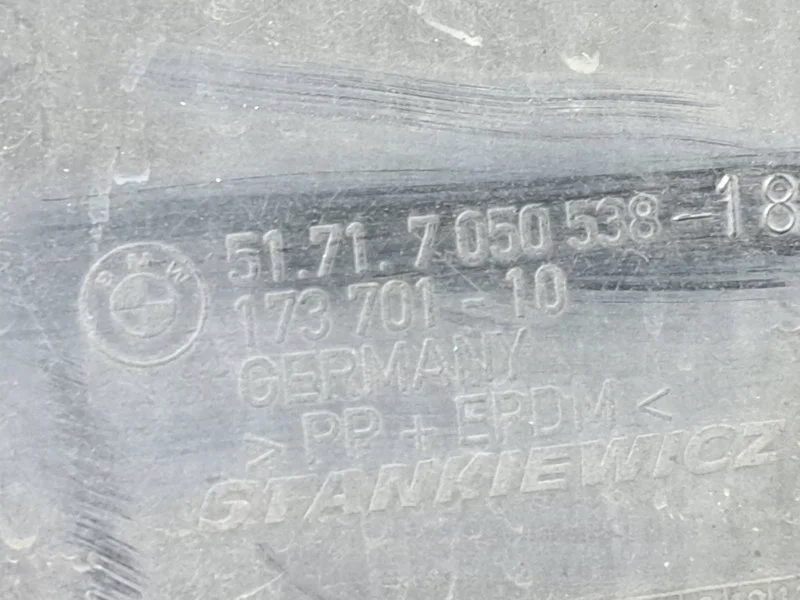 Локер передний правый BMW 5 E61/E60 N52B25 2007 - миниатюра 2