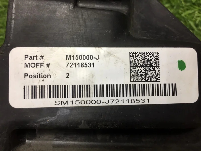 Кронштейн радиатора правый BMW X3 F25 N47D20C 2012 - миниатюра 4