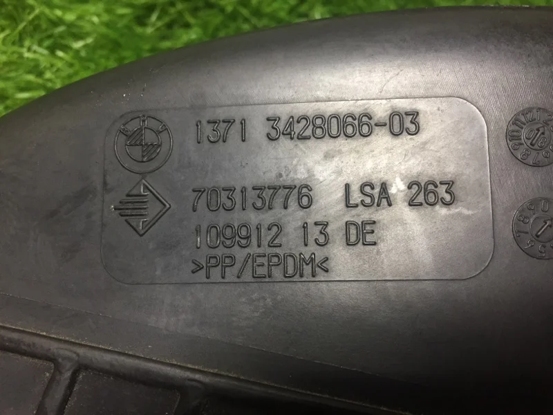 Патрубок воздушного фильтра BMW X3 E83 N52B25 2008 - миниатюра 5