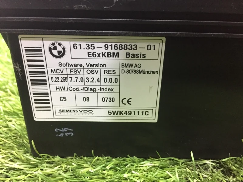 Блок управления BMW 5 E60/E61 N52B30A 2007 - миниатюра 8