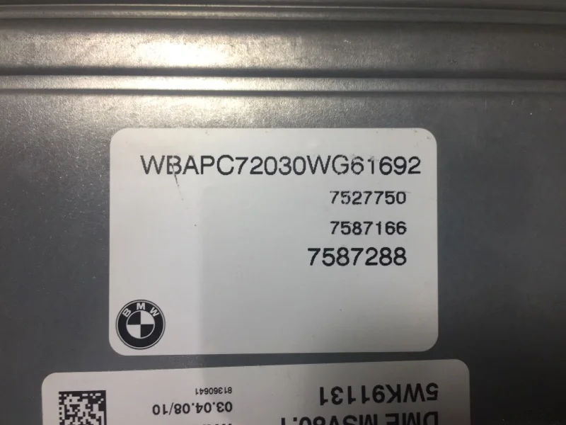 Блок управления двигателем BMW X3 E83 N52B25 2008 - миниатюра 6