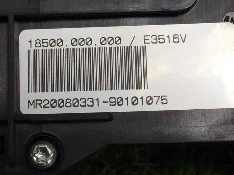 Блок предохранителей BMW X3 E83 N52B25 2008 - миниатюра 8