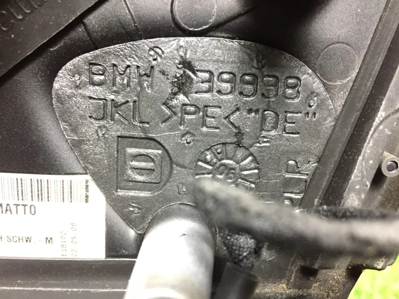 Зеркало боковое правое BMW 5 E60/E61 N52B30A 2008 - миниатюра 10