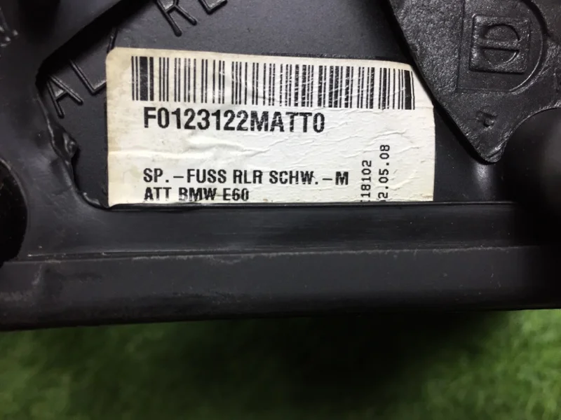 Зеркало боковое правое BMW 5 E60/E61 N52B30A 2008 - миниатюра 9