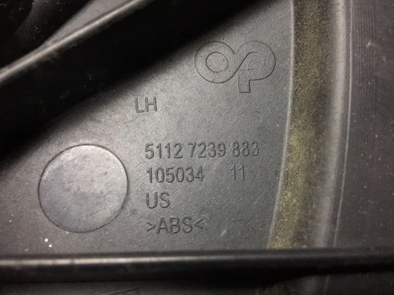 Кронштейн бампера задний левый BMW X3 F25 N47D20C - миниатюра 3