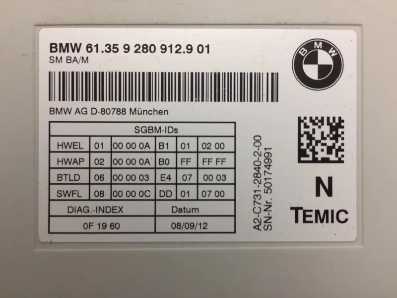 Блок комфорта BMW X3 F25 N47D20C 2012 - миниатюра 8