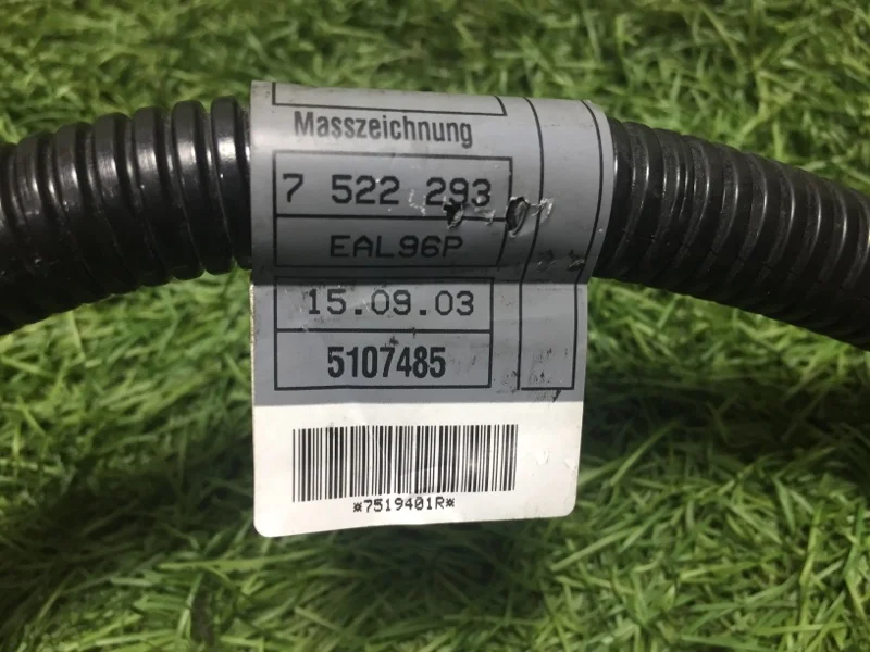 Провод стартера BMW 5 E60/E61 M54B30 2003 - миниатюра 7