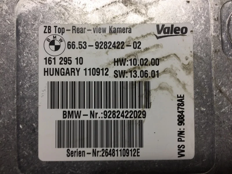 Блок управления камерой BMW X3 F25 N47D20C 2012 - миниатюра 6