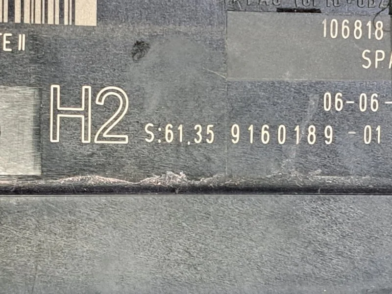 Блок электронный JBE BMW 1 E87 N46B20 2007 - миниатюра 6