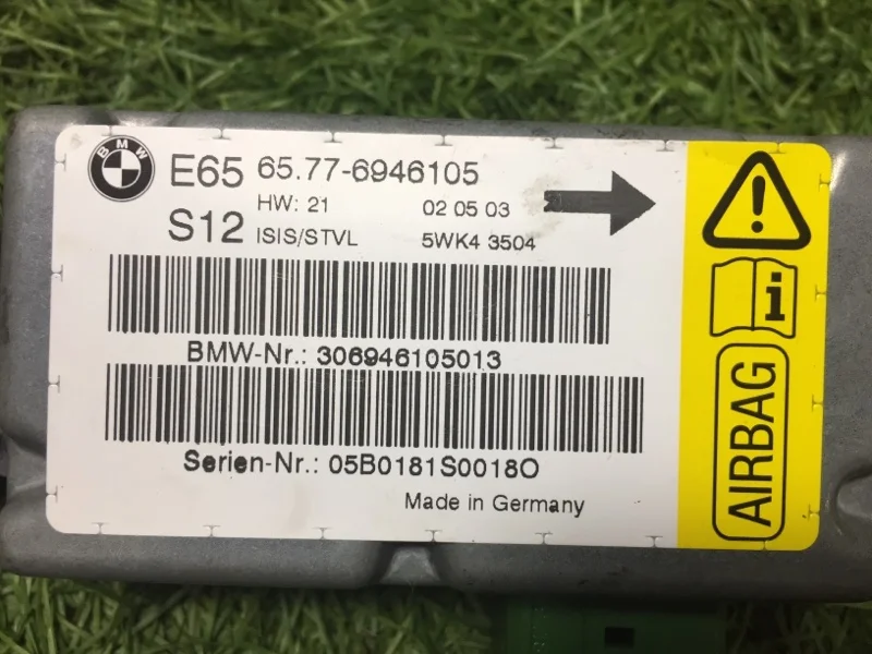 Блок AIR BAG передний левый BMW 7 E65 N62B44 2005 - миниатюра 4