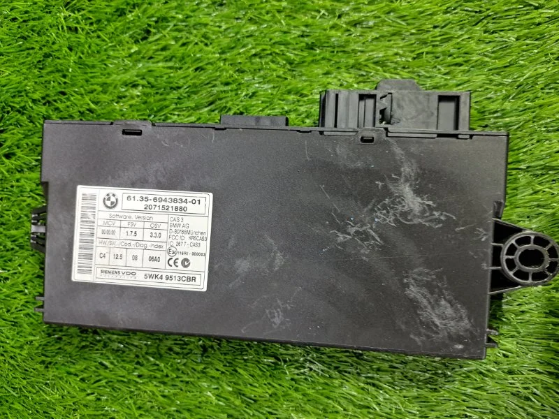 Блок электронный CAS BMW 1 E87 N46B20 2007 - миниатюра 2