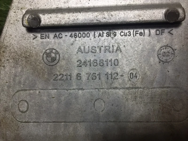 Кронштейн двигателя правый BMW 5 E60/E61 M54B30 - миниатюра 4