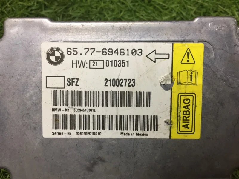 Блок AIR BAG BMW 7 E65 N62B44 2005 - миниатюра 4