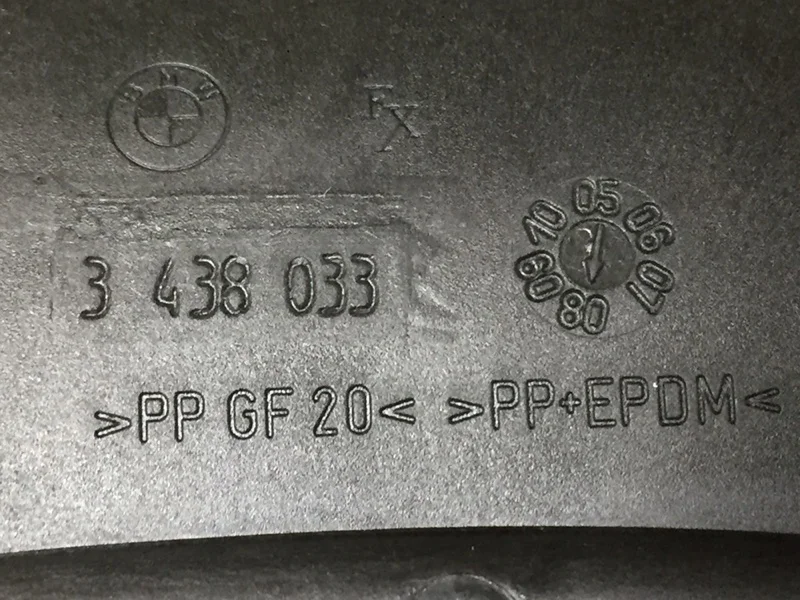 Лючок бензобака BMW X3 E83 N52B25 2008 - миниатюра 4