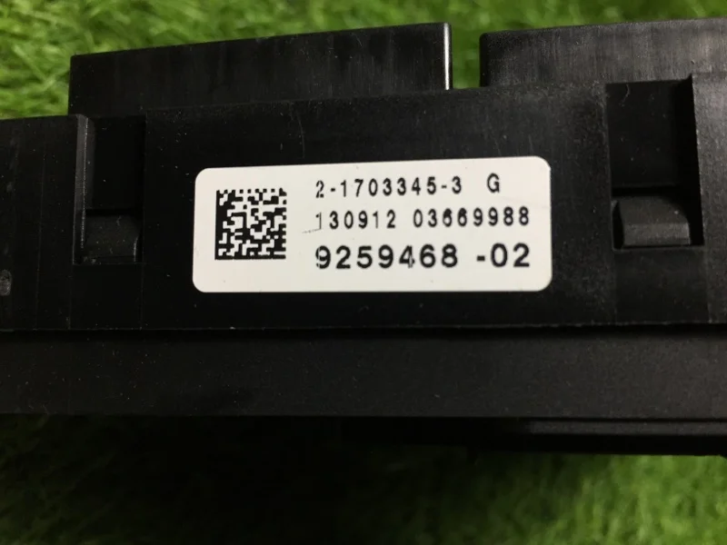 Блок предохранителей BMW X3 F25 N47D20C 2012 - миниатюра 5