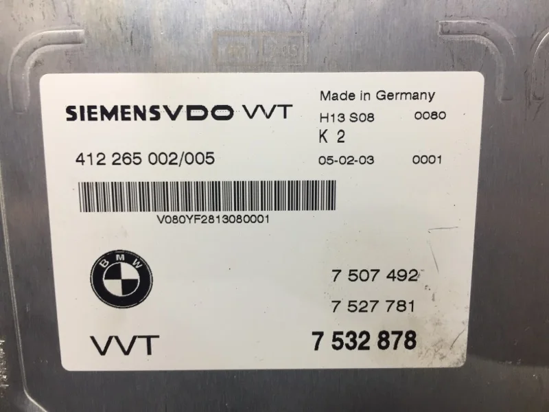 Блок управления BMW 7 E65 N62B44 2005 - миниатюра 5