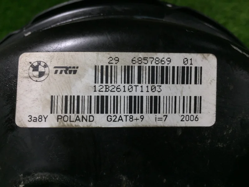 Усилитель тормозов вакуумный BMW X3 F25 N47D20C - миниатюра 6