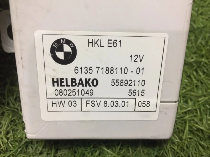 Блок крышки багажника BMW 7 E65 N62B44 2005 - миниатюра 4