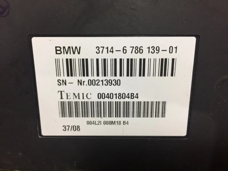 Блок Dynamic Drive BMW 7 E65 N62B44 2005 - миниатюра 4