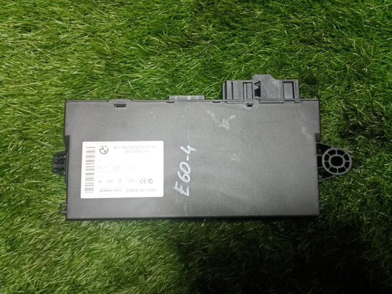 Блок электронный CAS BMW 5 E60/E61 N52B30A 2008 - изображение 1