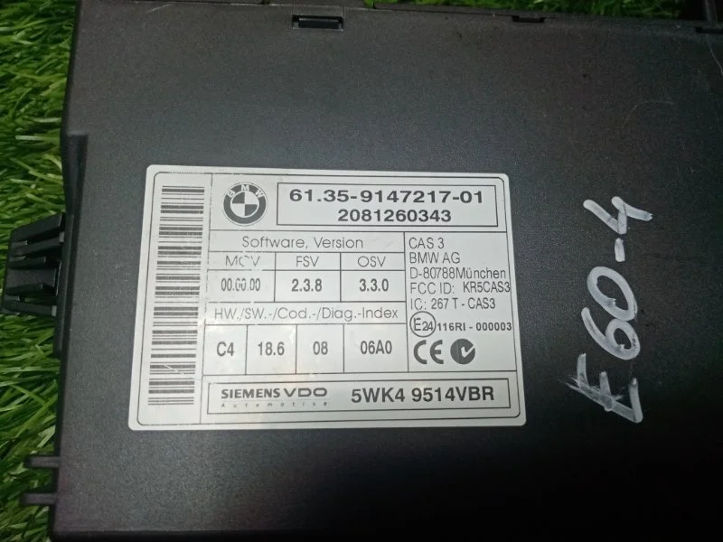 Блок электронный CAS BMW 5 E60/E61 N52B30A 2008 - миниатюра 6