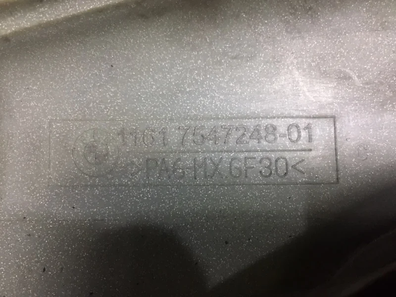 Крышка двигателя декоративная BMW 7 E65 N62B44 - миниатюра 3