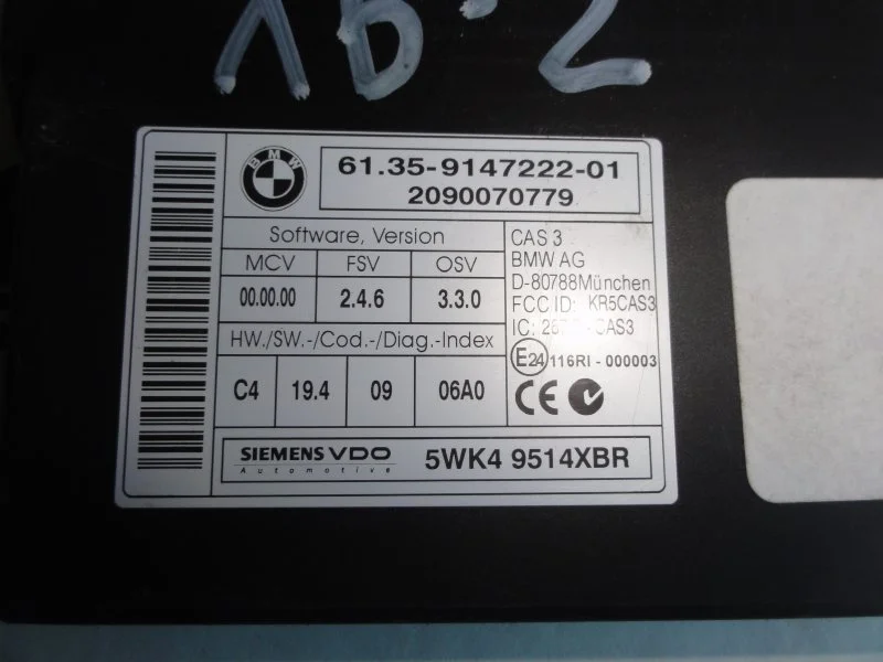 Блок электронный CAS BMW X6 E71 M57306D3 2009 - миниатюра 4