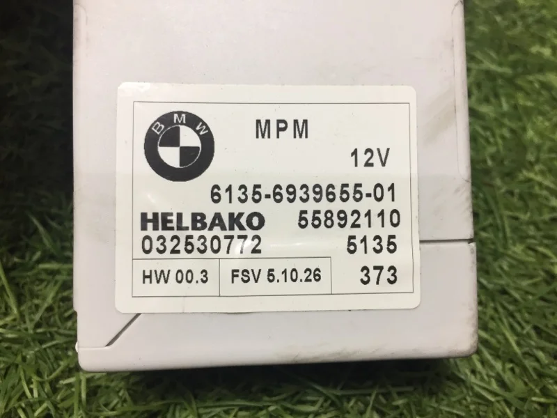 Блок управления BMW 5 E60/E61 M54B30 2003 - миниатюра 4