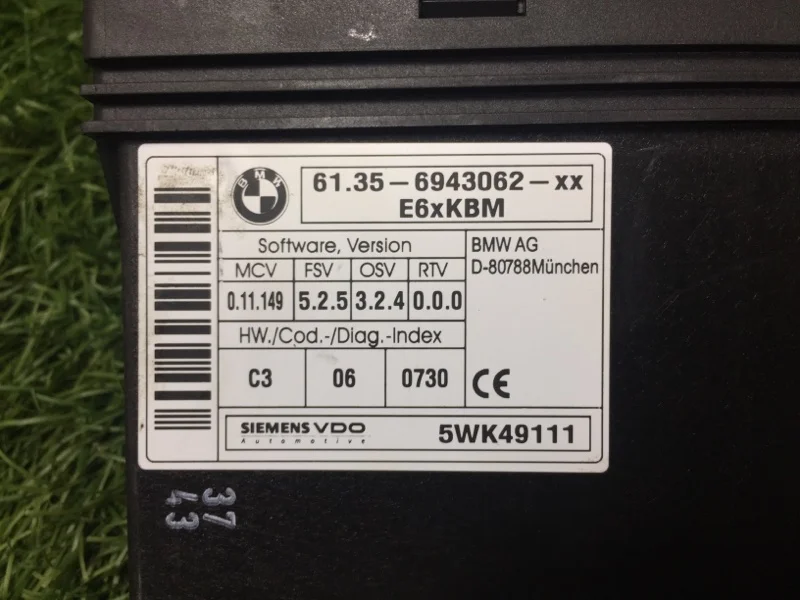 Блок комфорта BMW 5 E60/E61 M54B30 2003 - миниатюра 8