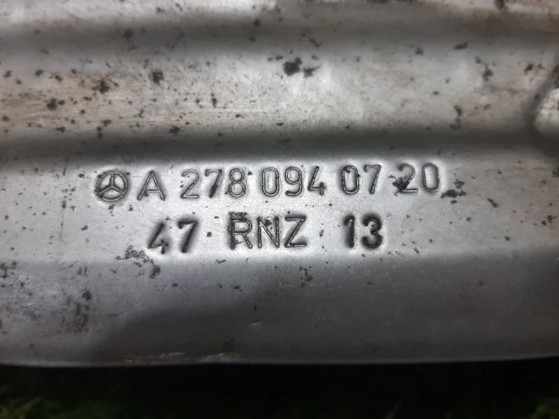 Экран тепловой правый Mercedes-Benz S кл 222 278 - миниатюра 5