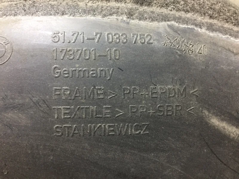 Локер задний правый BMW 5 E60/E61 M54B30 2003 - миниатюра 5