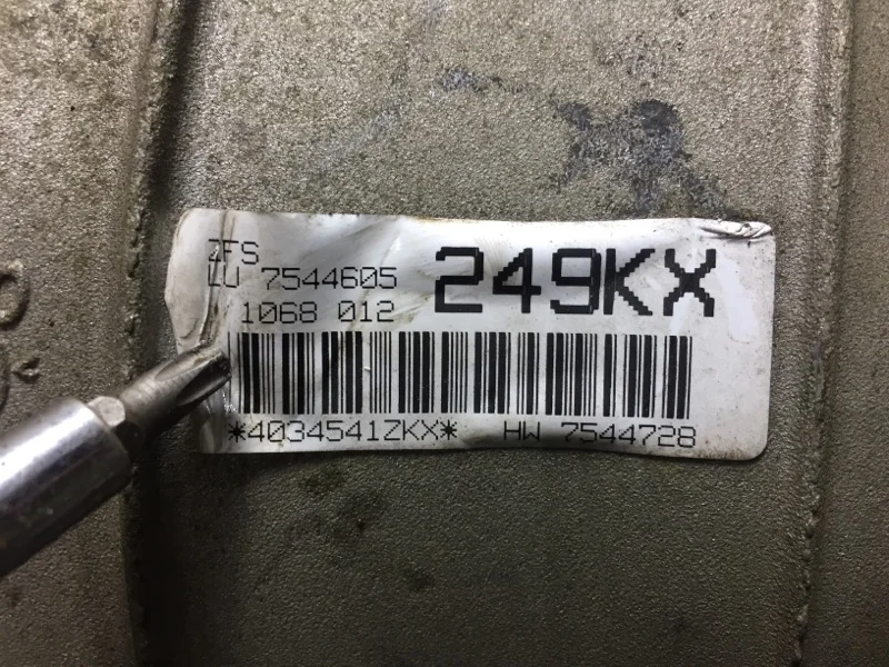 АКПП BMW 7 E65 N62B44 2005 - миниатюра 8
