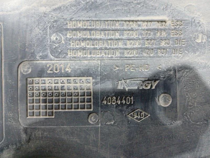 Бак топливный Лада Ларгус УНИВЕРСАЛ K4MA.490 2014 - миниатюра 10