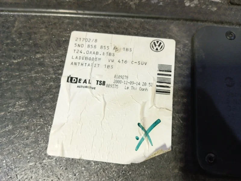 Пол багажника Volkswagen Tiguan - миниатюра 9