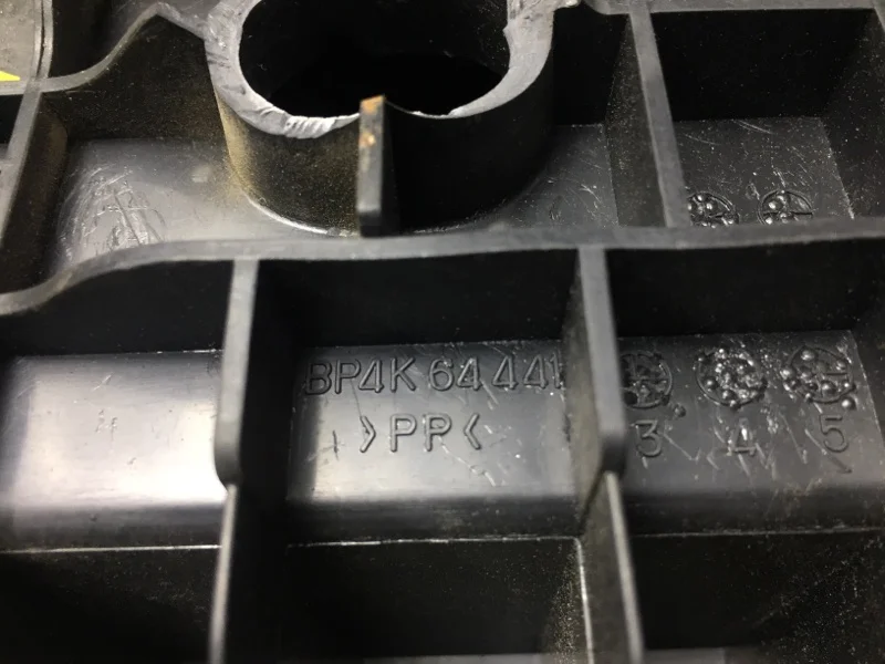 Подлокотник Mazda 3 BK Z6 652169 2007 - миниатюра 10