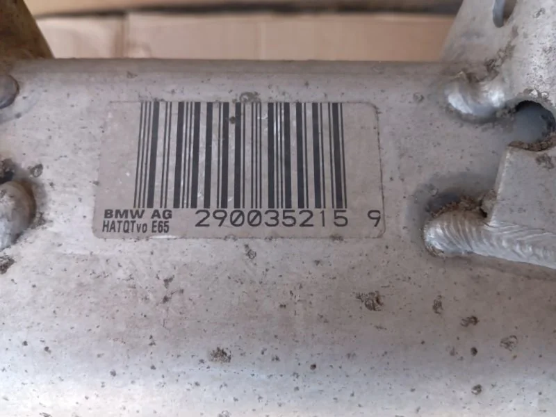 Балка подрамник задняя BMW 7 E65 N62B44A 2002 - миниатюра 2