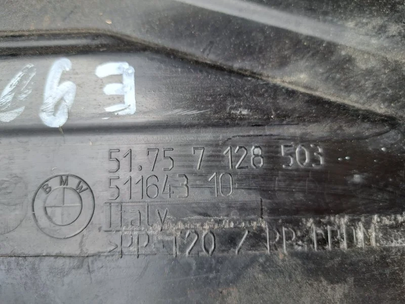 Воздуховод радиатора BMW 3 E91/E90 N52B25 2008 - миниатюра 4