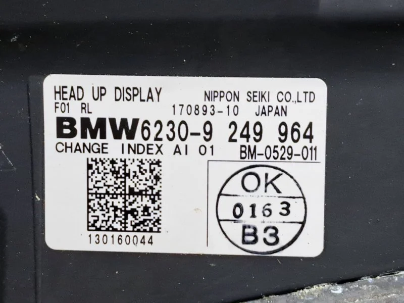 Дисплей информационный BMW 7 F02/F01 - миниатюра 4