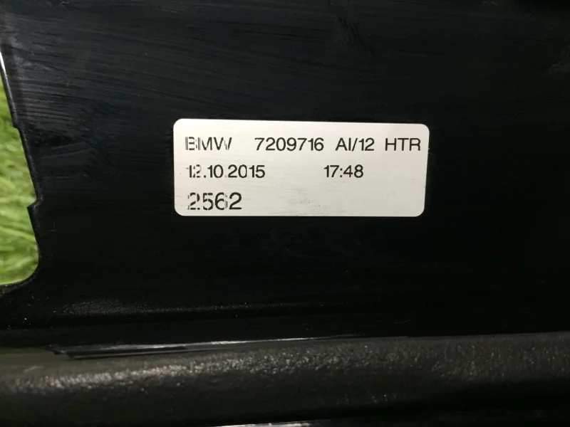 Накладка двери наружная задняя правая BMW 5 - миниатюра 10