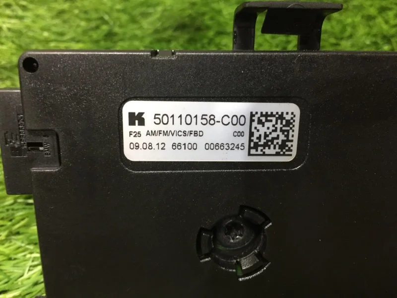 Усилитель антенны BMW X3 F25 N47D20C 2012 - миниатюра 7