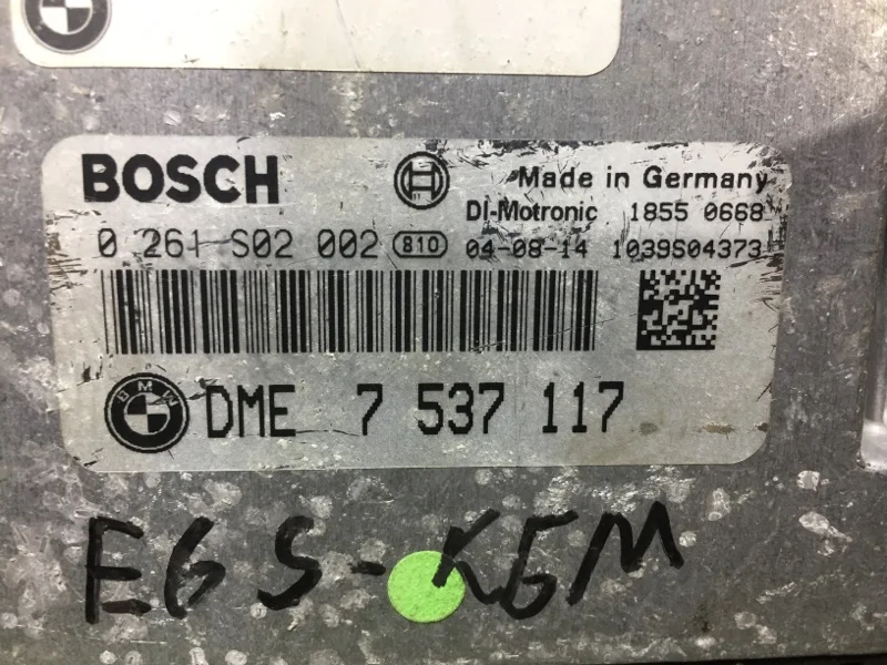 Блок управления двигателем BMW 7 E65 - миниатюра 8