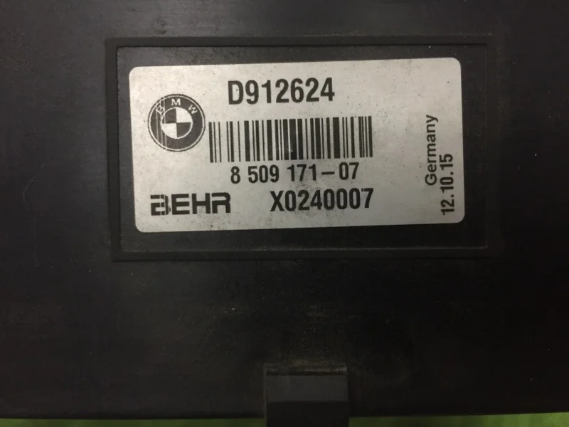 Рамка радиаторов (кассета) BMW 5 F10/F11 N47D20C - миниатюра 10