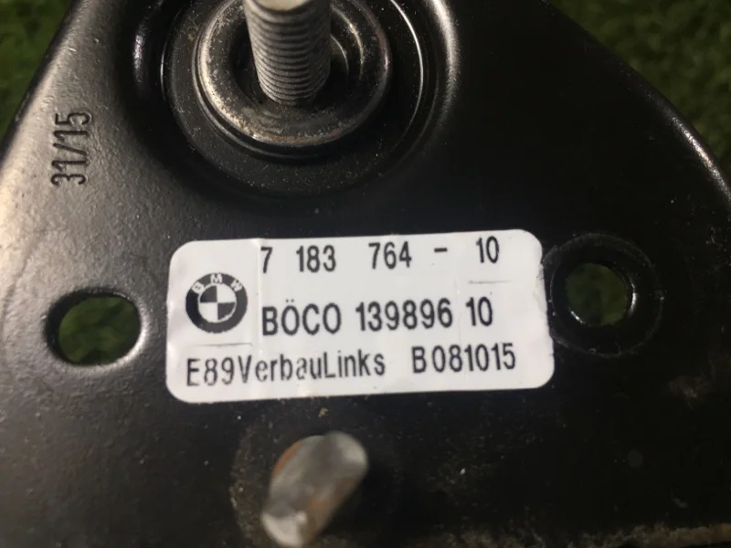 Замок капота (крючок) правый BMW 5 F10/F11 N47D20C - миниатюра 4