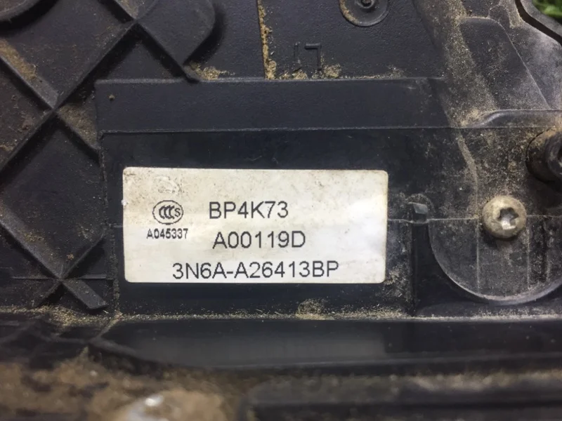 Замок двери задний левый Mazda 3 BK Z6 652169 2007 - миниатюра 9