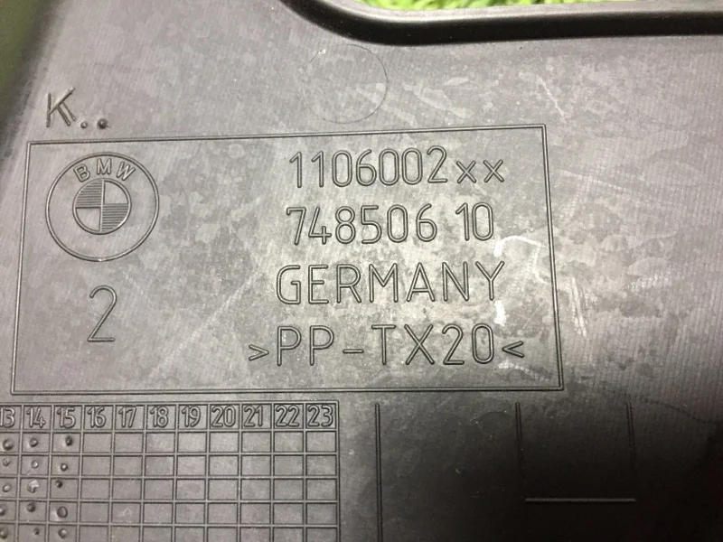 Накладка замка капота левая BMW 5 F10/F11 N47D20C - миниатюра 3