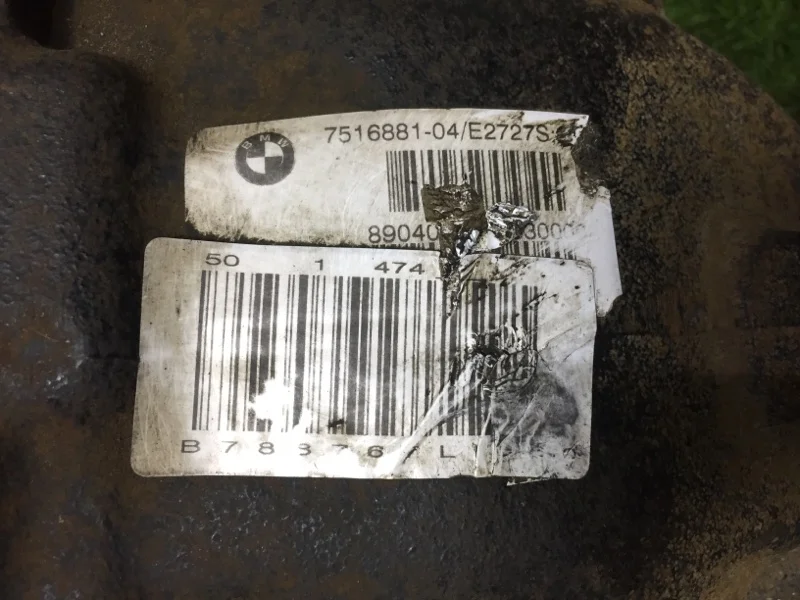 Редуктор моста заднего BMW 5 E60/E61 M54B30 2004 - миниатюра 8
