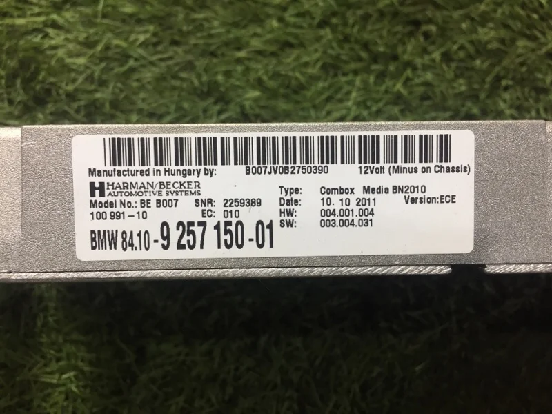 Блок управления телефоном BMW 3 F30 N20B20A 2011 - миниатюра 6