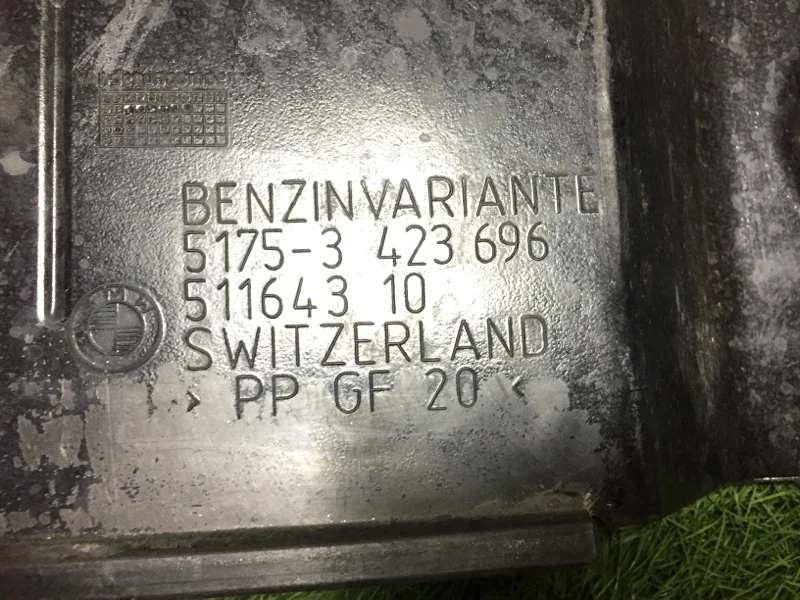 Защита антигравийная BMW X3 E83 N52B25 2008 - миниатюра 4